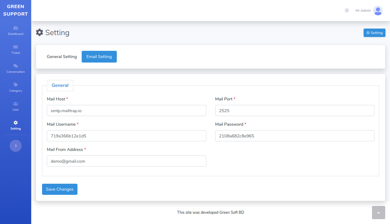 email-setting