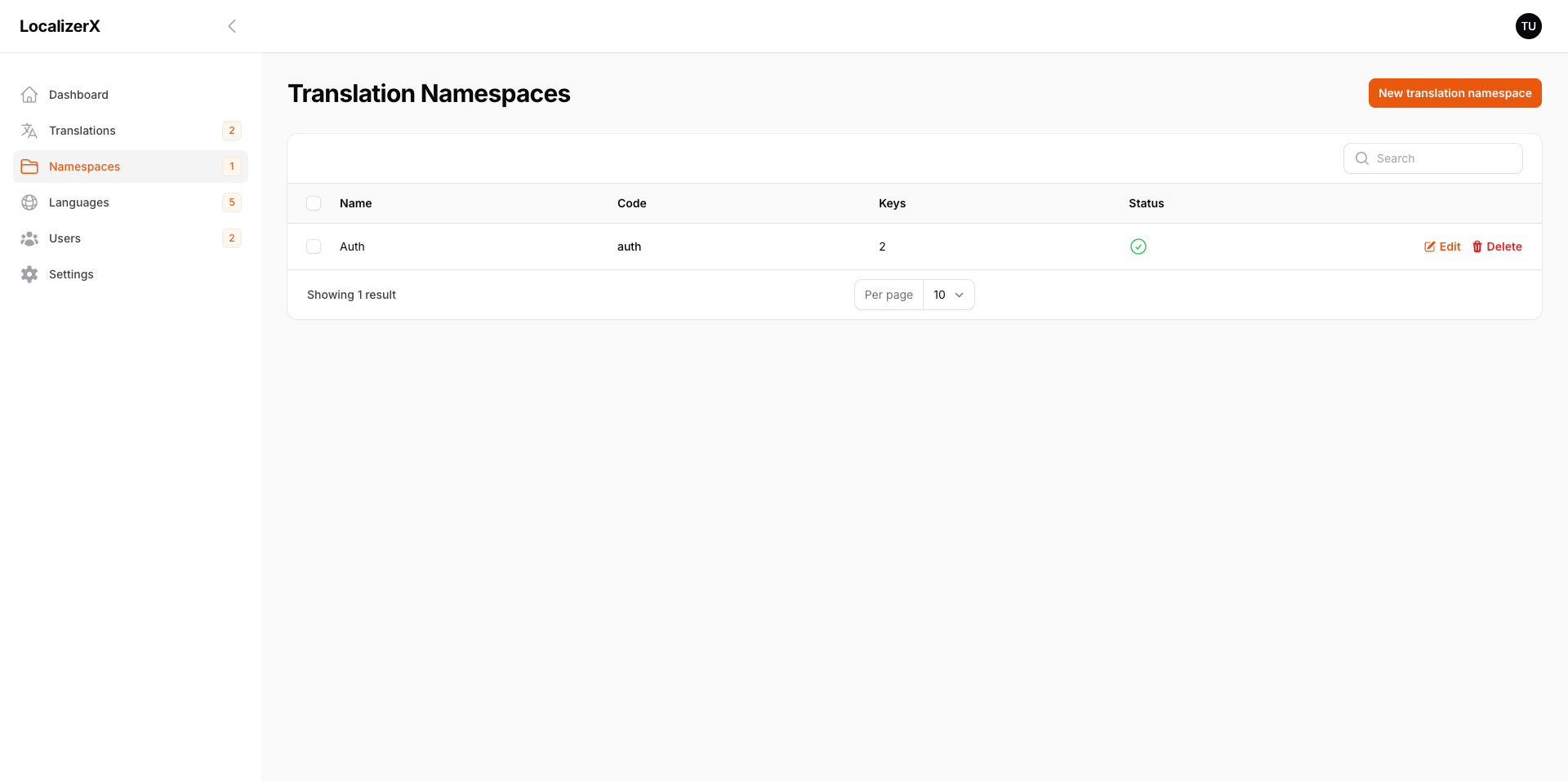 4.namespace